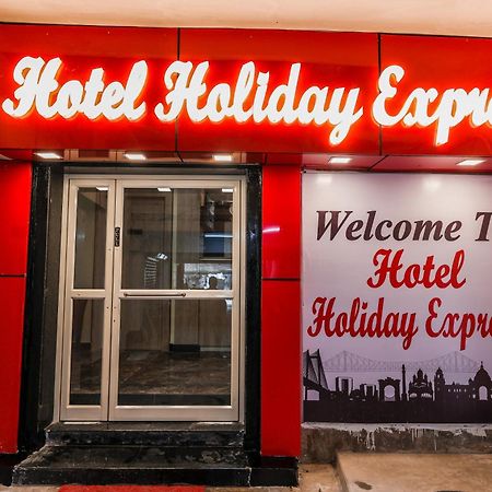 Hotel Holiday Express Kolkata Ngoại thất bức ảnh